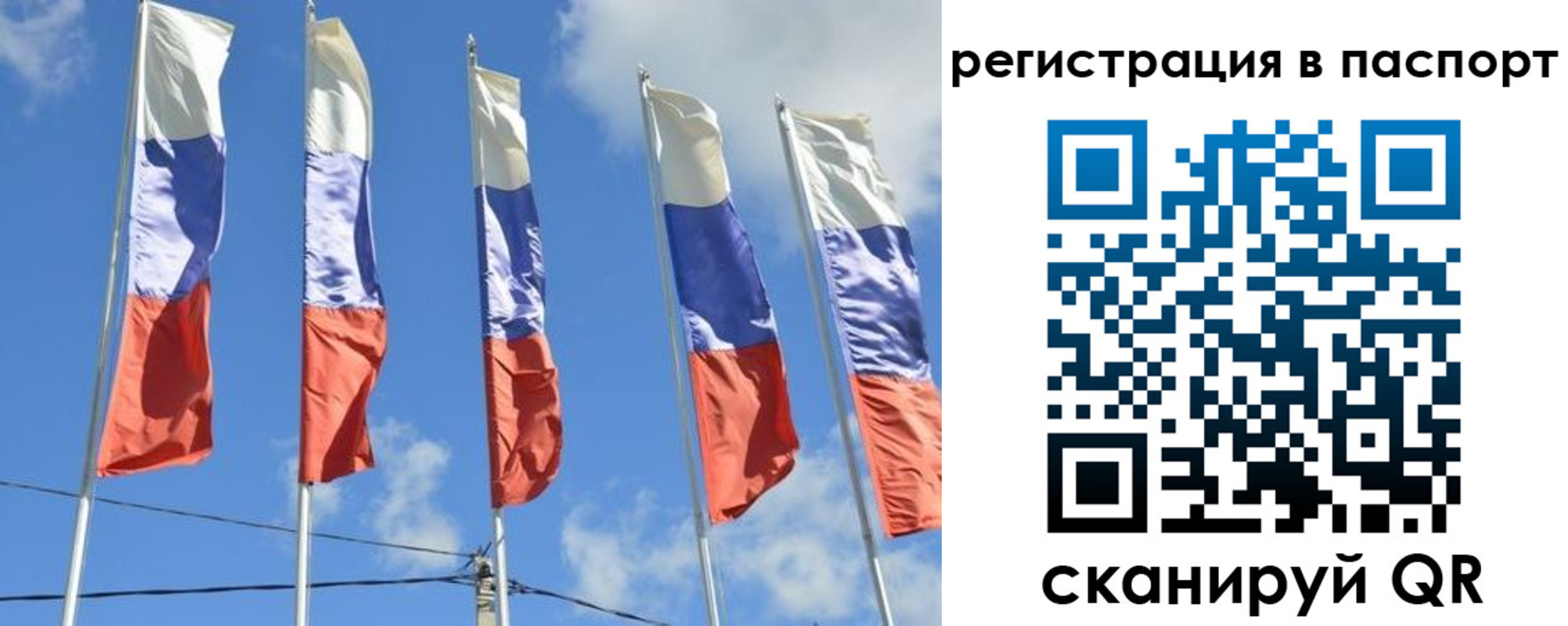 форма 3 в Краснослободске